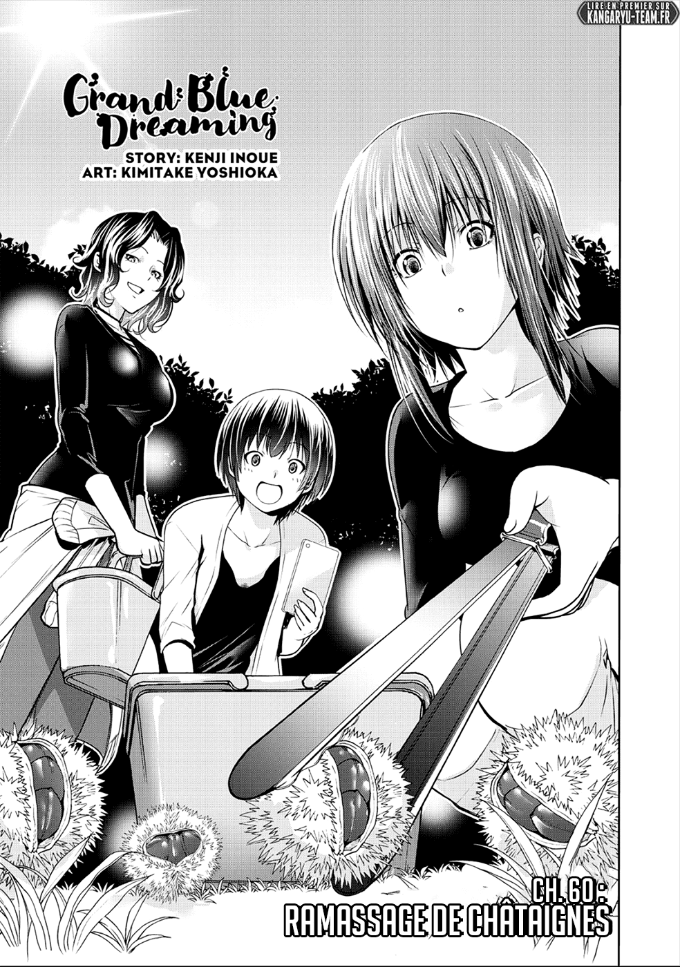 Grand Blue: Chapter 60 - Page 1